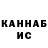 МДМА VHQ General Krasnov