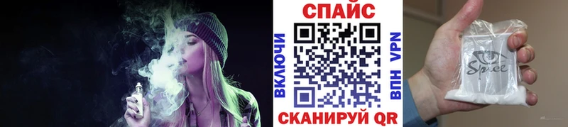 что такое наркотик Уфа БУТИРАТ вода