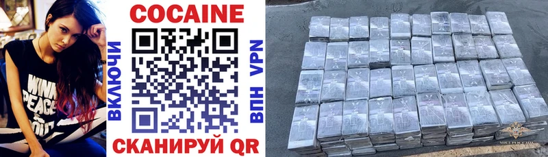 shop наркотические препараты  Уфа  Кокаин Перу  OMG ссылки 