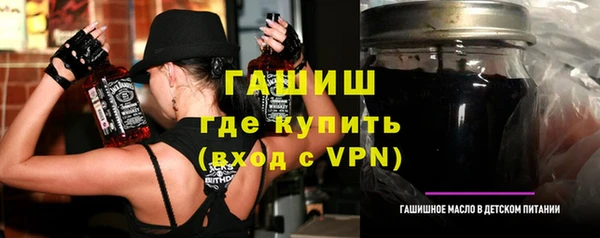 дурь Абдулино