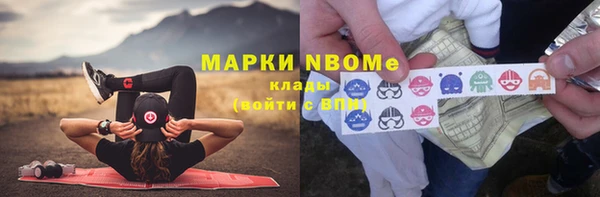 дурь Абдулино