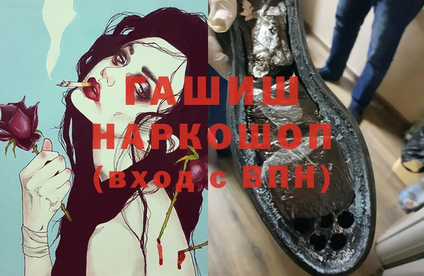 прущая мука Алексин