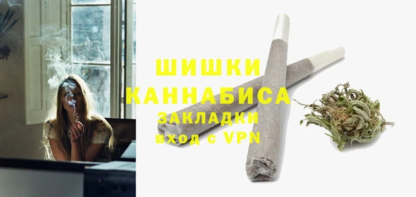 каннабис Абаза