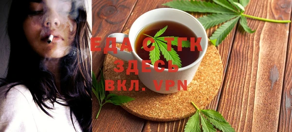 дурь Абдулино