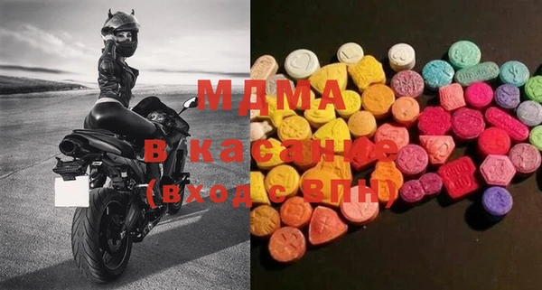 амф Алексеевка