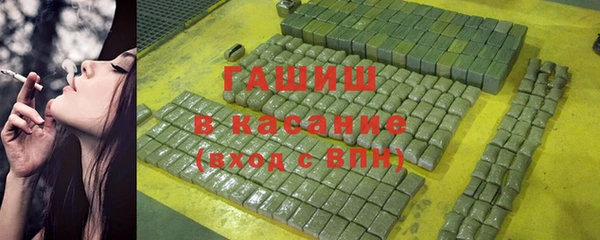 амф Алексеевка
