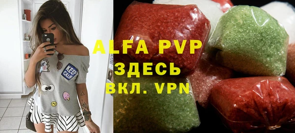 амф Алексеевка