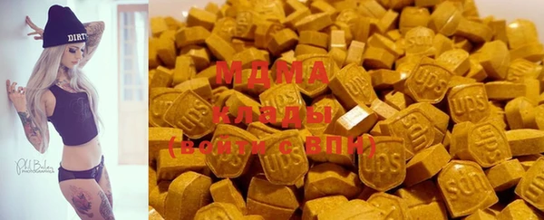 COCAINE Алзамай