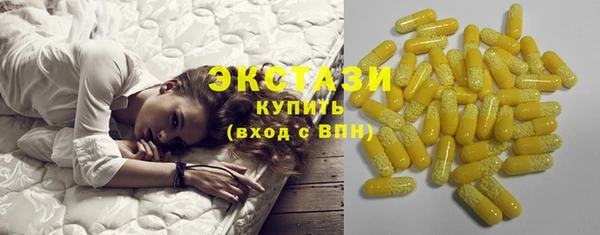 COCAINE Алзамай