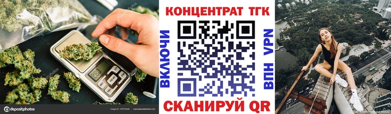 где купить   Уфа  Дистиллят ТГК гашишное масло 