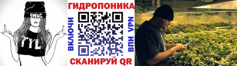 Шишки марихуана сатива Уфа